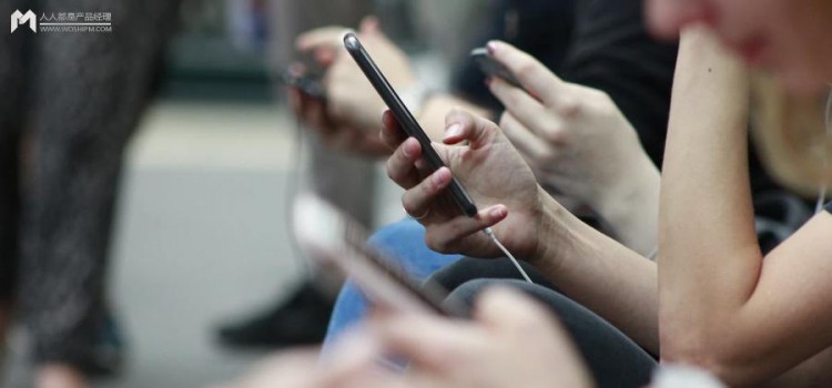 陌生人需要社交吗