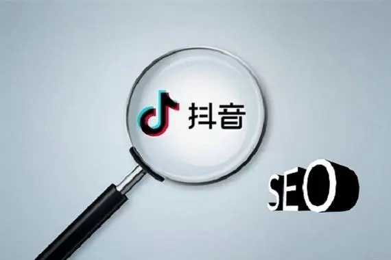 抖音怎样定向推广引流?