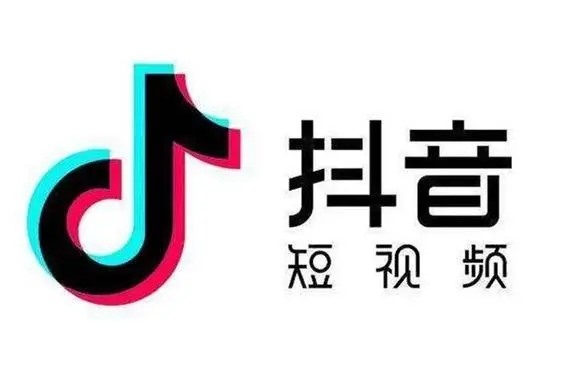 抖音帐号注销后还能恢复吗？