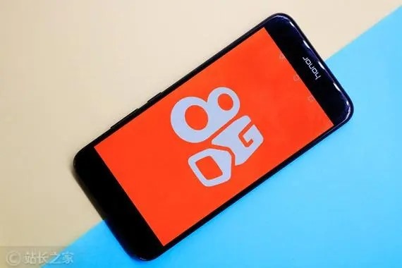 快手账号怎么注销?