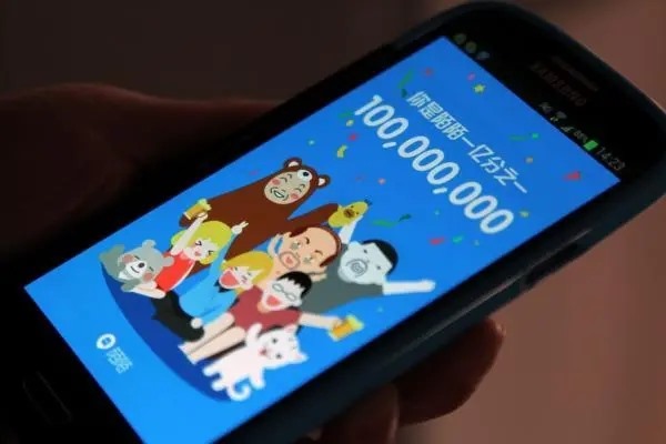 头条账号购买途径