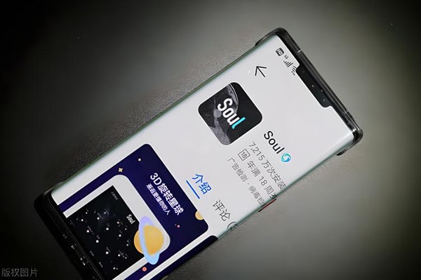 类似soul的匿名社交？