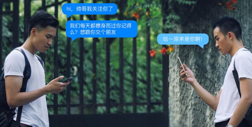 blued如何解绑手机号？