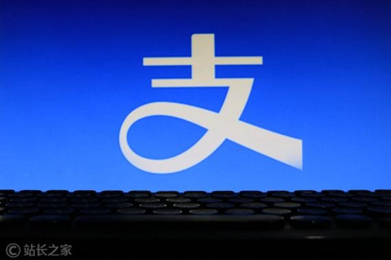 支付宝账号购买的用途？